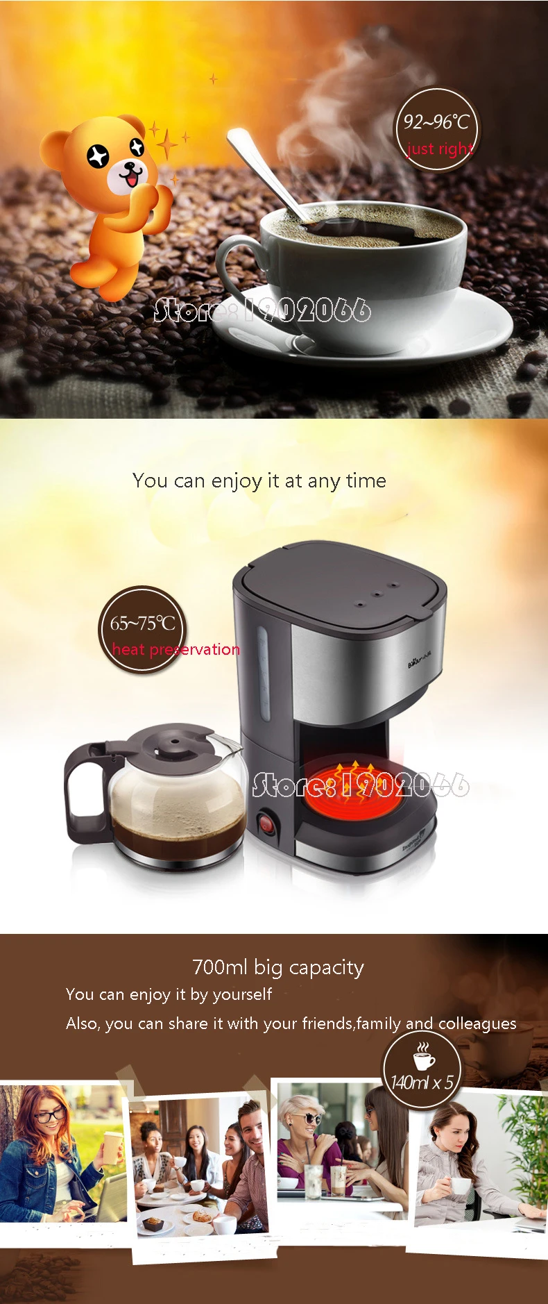 Капельная Кофеварка для кафе американского домашнего использования, полностью автоматическая кофеварка