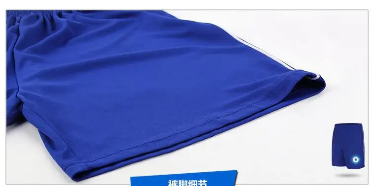 QQ20180429140319