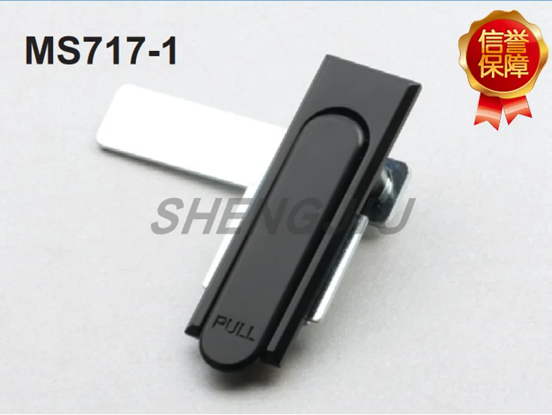 

4pcs Mechanical Lock Plane Lock MS717-1/MS717-2