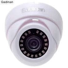 Gadinan IR Night Dome Camera AHDM 1.0MP 1.3MP Surveillance Security Camera AHD-M CCTV 3.6mm Lens 18pcs Laser IR Cut ABS Plastic
