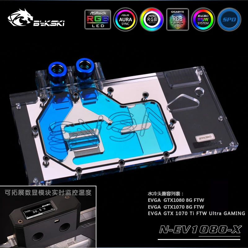 Bykski N EV1080 X полноразмерный блок водяного охлаждения VGA с RGB светом для серии EVGA GeForce