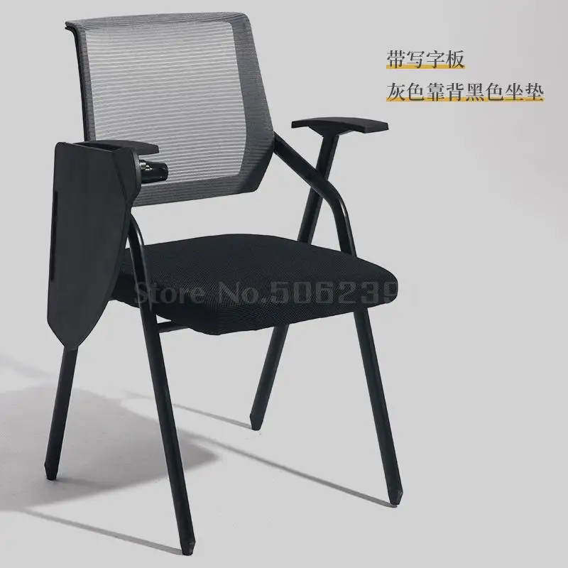 Стулья для учебных заведений с таблицами, столы, стулья, складные стулья для конференций, персонал, конференц-залы, простые офисные кресла - Цвет: same as picture 8