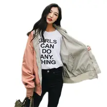 Для женщин осень Реверсивный свободные модные Бейсбол форма пальто женский Винтаж с капюшоном комплекты из двух предметов из теплого, двухсторонняя одежда куртки и пиджаки B41