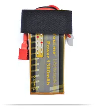You&me Walkera F210 1300mAh 4S 14.8V lipo battery accumulators rc helicopters quadcopter spare parts F210-Z-35
