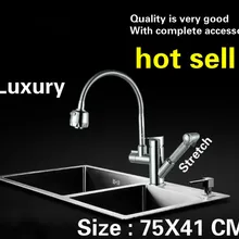 Бытовой vogue прочный роскошный кухня ручная раковина двойной паз 304 еда класс нержавеющая сталь Лидер продаж 75x41 см