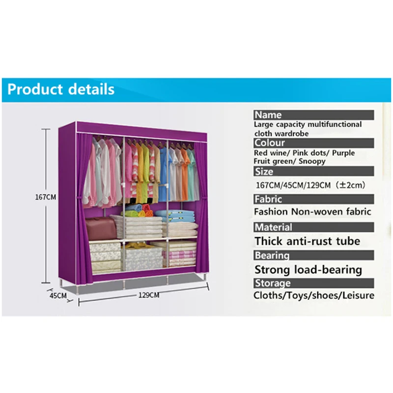 Fashion Home Furniture bedroom Non-woven fabric wardrobe Steel frame reinforcement Standing Storage Organizer closet cabinet Fashion Home Furniture bedroom Non-woven fabric wardrobe Steel frame reinforcement Standing Storage Organizer closet cabinet