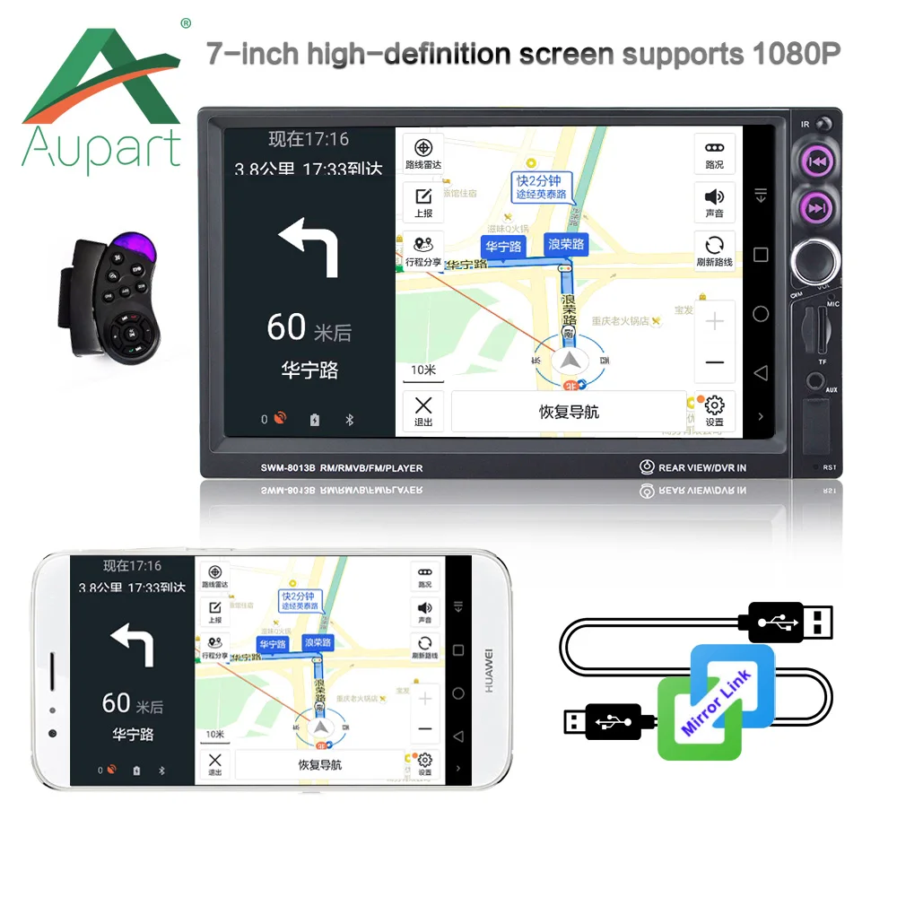 

Autoradio 2Din 7''inch LCD Bluetooth Touch Screen Stereo support MP3/MP4/MP5 USB TF AUX Multiple Languages Menu Rear View Camera