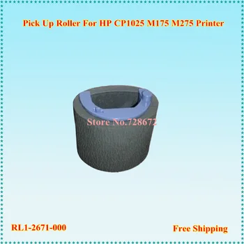 

Free Shipping RL1-2671-000 Pick UP Roller for HP1025 CP1025 M175 Printers Pickup Roller Parts