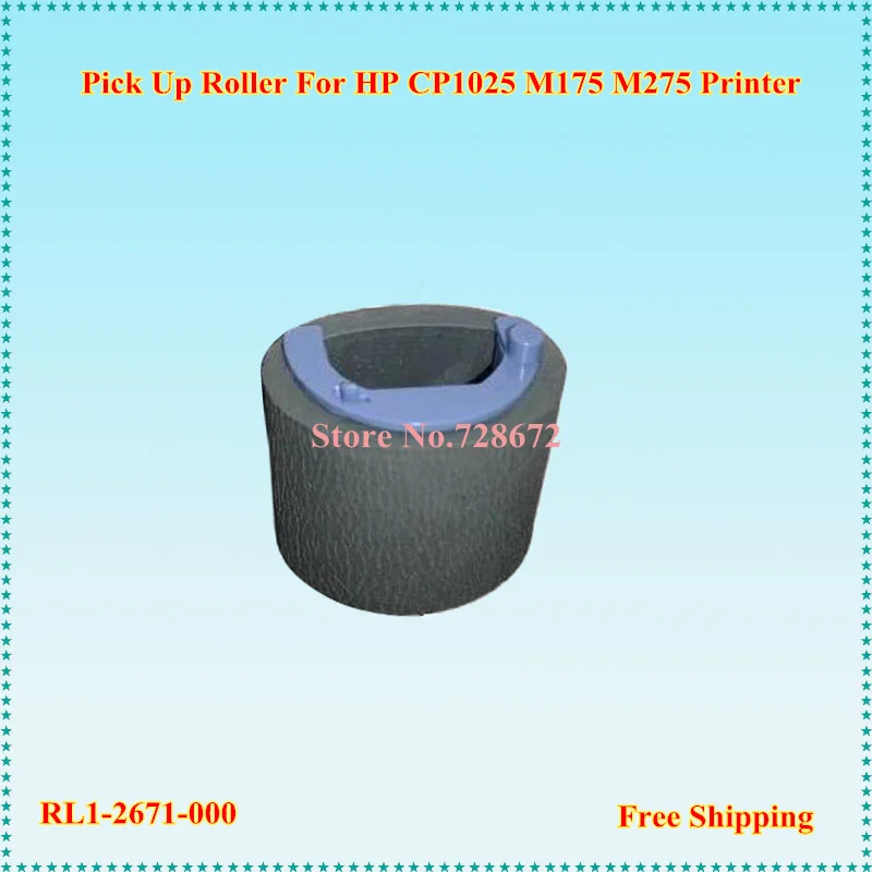 Бесплатная доставка RL1 2671 000 ролик для HP1025 CP1025 M175 принтеров|pick up roller|pick rollerspickup roller |