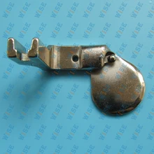 Double Fold Ball Type Hemmer Hemming Foot For Industrial Sewing Machines # 490358 1/16 (1PCS)