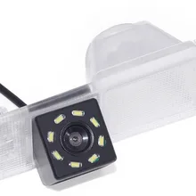 CCD 8 светодиодный Ночное видение Автомобильная камера заднего вида для KIA Rio K2 UB Гордость Седан 2007 2008 2009 2010 2011 2012 2013