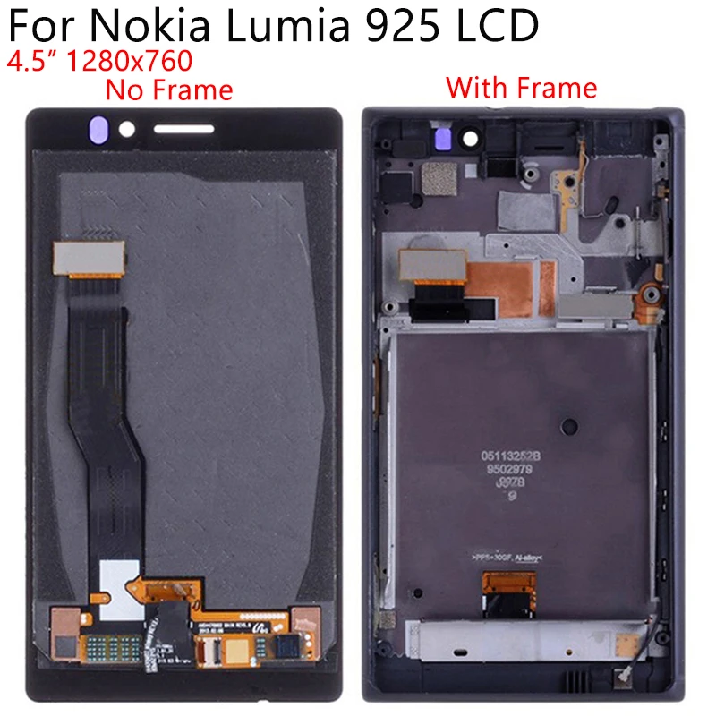 N诺基亚925主图6