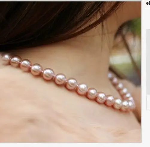 

single strand south sea 9-10mmround lavender pearl necklace18"