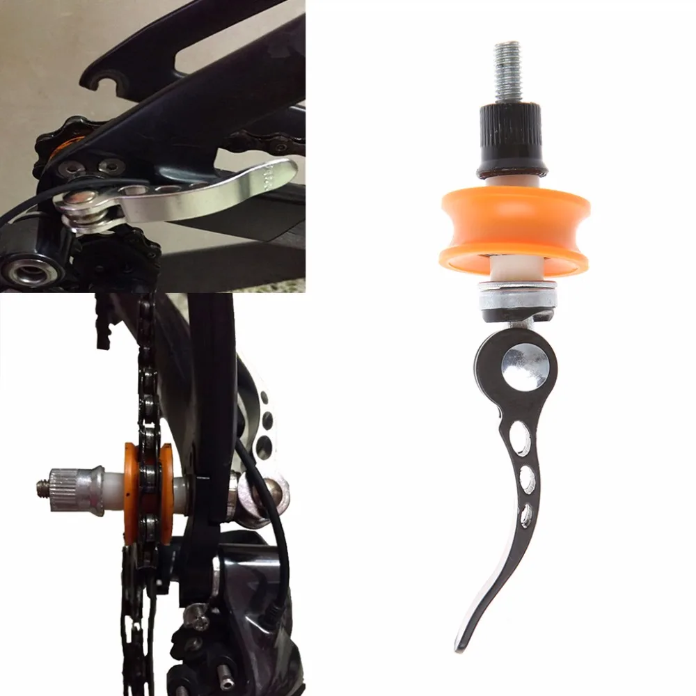 Bicycle Chain Keeper Fix Cleaning Tool Quick Release Protector Bike