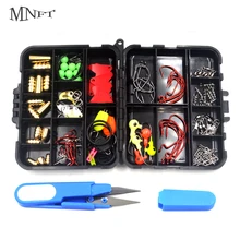 MNFT 129 шт. рыболовные снасти набор инструментов Крючки Вертлюги лески пробки джиг головки и т. д. морской пресноводный комплект рыболовных принадлежностей