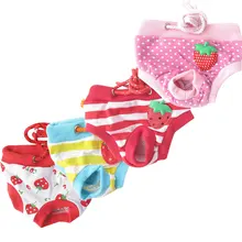 Diaper Girl Buy Diaper Girl With Free Shipping On Aliexpress Diaper Girl Buy Diaper Girl With Free Shipping On Aliexpress