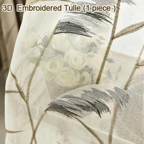 1 piece tulle 3D вышитые Герконовые узоры из искусственного льна затемненные занавески s или тюль для гостиной спальни отвесные Оконные Занавески - Цвет: 1 piece tulle