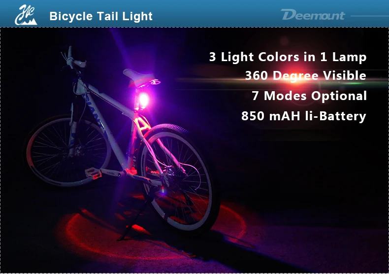 Deemount горячий велосипедный задний светильник 3 цвета в 1 светодиодный COB визуПредупреждение ющий задний фонарь для велосипеда 100LM 850aAH перезаряжаемый