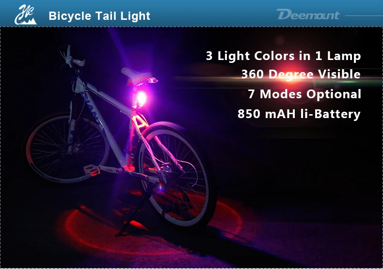 Cheap Deemount Hot New Bicycle Tail Light 3 Colors in 1 Lamp LED COB Visual Warning Bike Rear Lantern 100LM 850aAH Rechargeable 0
