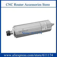 Постоянный вращающий момент мукомольный Шпиндельный двигатель 2.2kw AC220V/380 V 4 шпиндель на подшипниках мотора D80mm 24000 об/мин ER20 с водяным охлаждением двигателя шпинделя