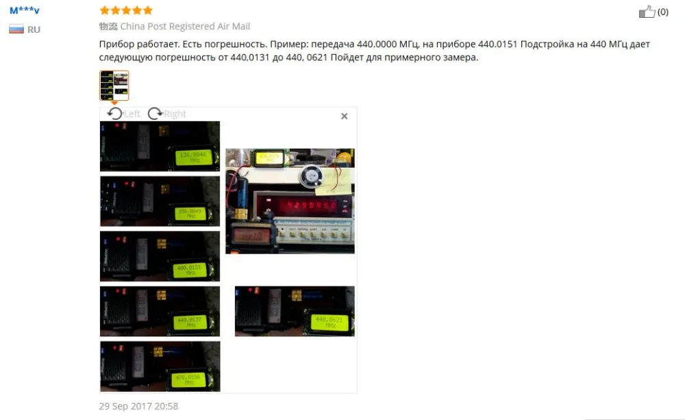 QQ20180122120505