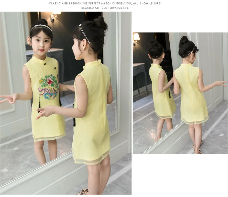 Kids Baby Girls Dress Chinese Qipao Ball Gown Tang suit Retro Cheongsam Embroidery Children's Party Wedding performance dress Clothes  (38)