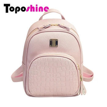 Toposhine 2016 New Korean Backpacks Fashion PU Leather Shoulder Bag Crocodile Pattern Small Backpack Embossed School Bags 1560
