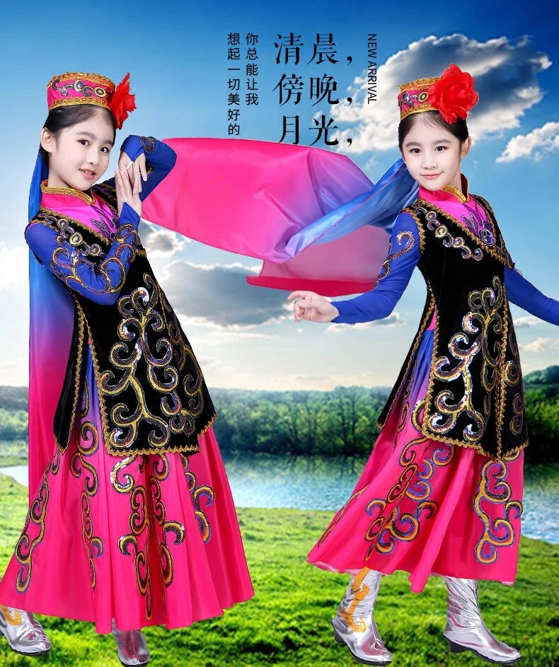 Xinjiang Dance Children S Dance Costumes Women Uygur Stage