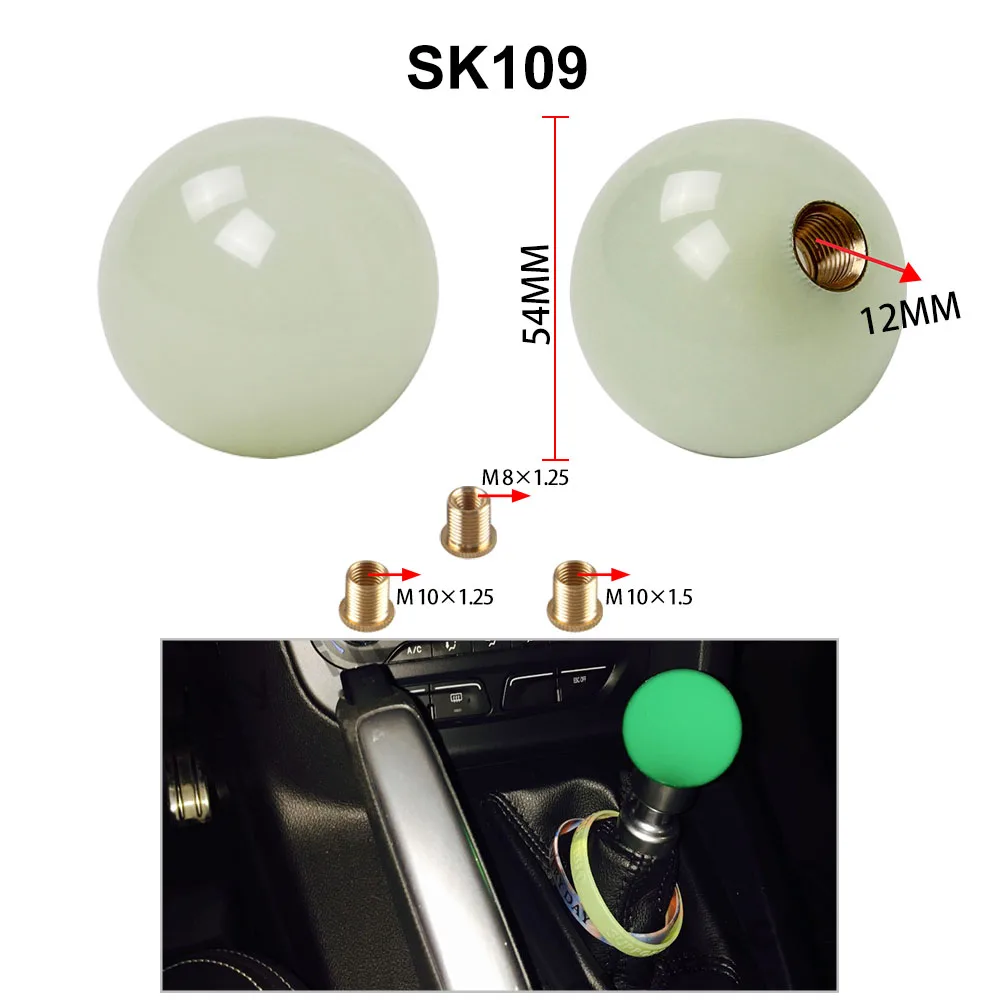 sk109
