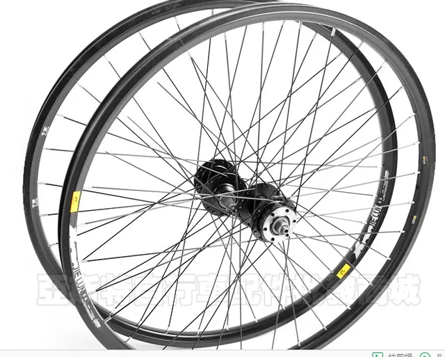 26 inch bicycle Wheel 2 bearing cassette hub 319 aluminum alloy rim