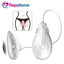 Automatic Air Suction Female Pussy Pump Sex Toy For Women Clitoral Tongue Vibrator Adult Games Erotic Oral Sex Orgasm Stimulator