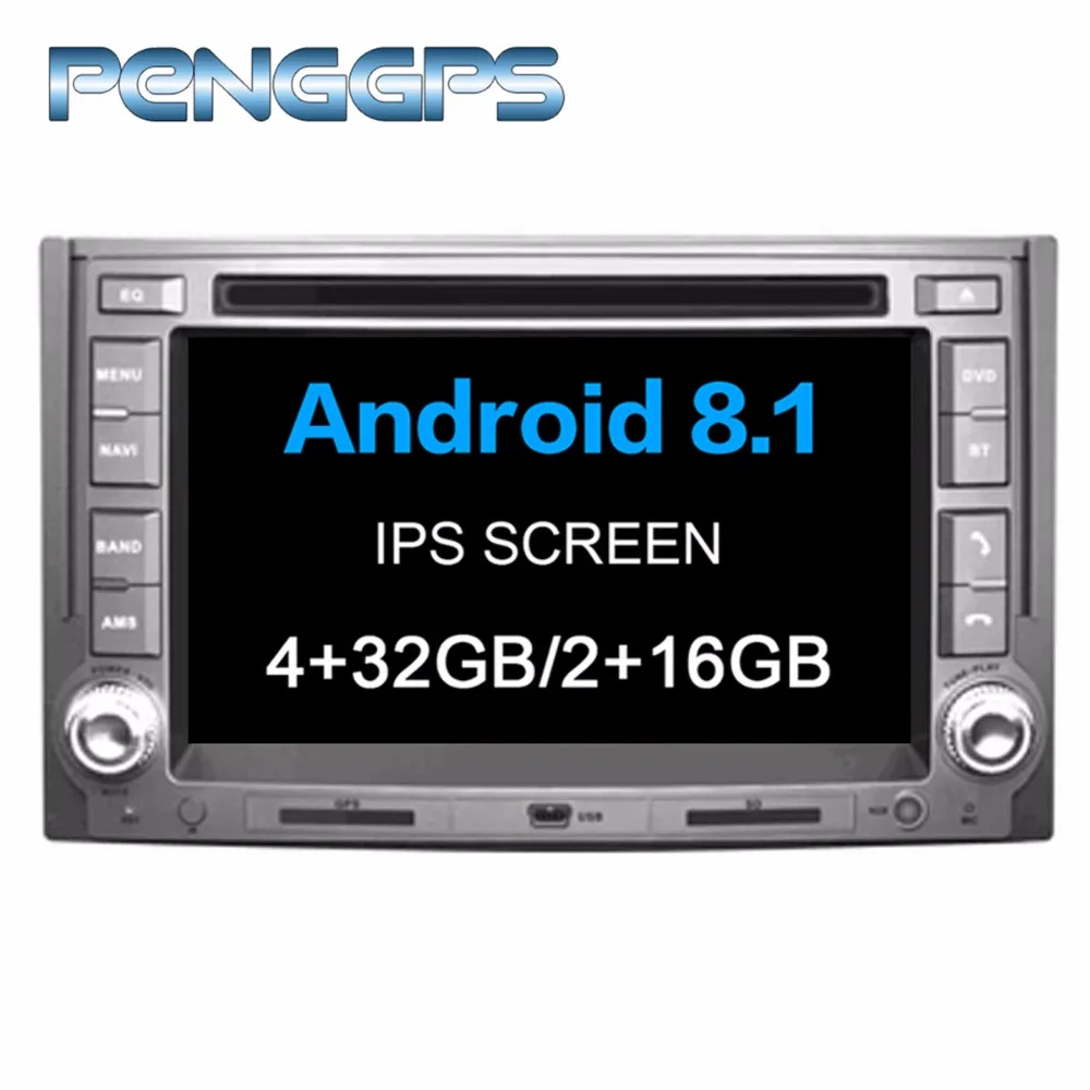 Android 8,1 gps навигации для hyundai H1 2007-2015 Starex IMAX ILOAD 2008 + CD dvd-плеер 2 Din Авторадио 1024*600 ips Экран