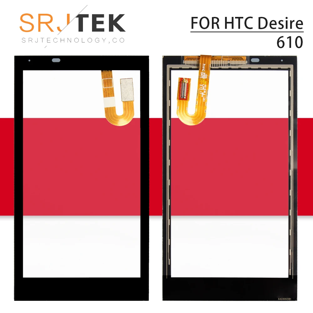 Srjtek для HTC Desire 610 сенсорный экран дигитайзер сенсор внешнее стекло 100% новая панель