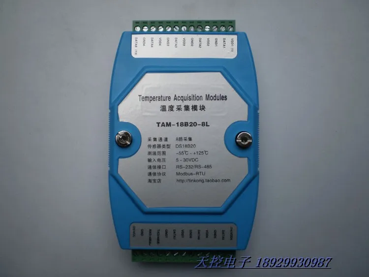 

TAM-18B20-8L Multiplex Temperature Acquisition Module DS18B20 Temperature Acquisition Transmitter Connected with PLC