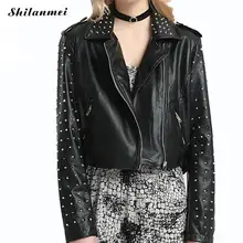 Женская куртка в стиле панк с заклепками, пальто, осенняя куртка с длинными рукавами и отложным воротником, модная верхняя одежда в байкерском стиле черного и розового цвета