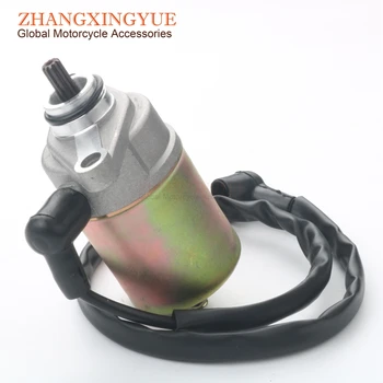 

Scooter Starter Motor for DAZON Diamondback 50cc 4-stroke