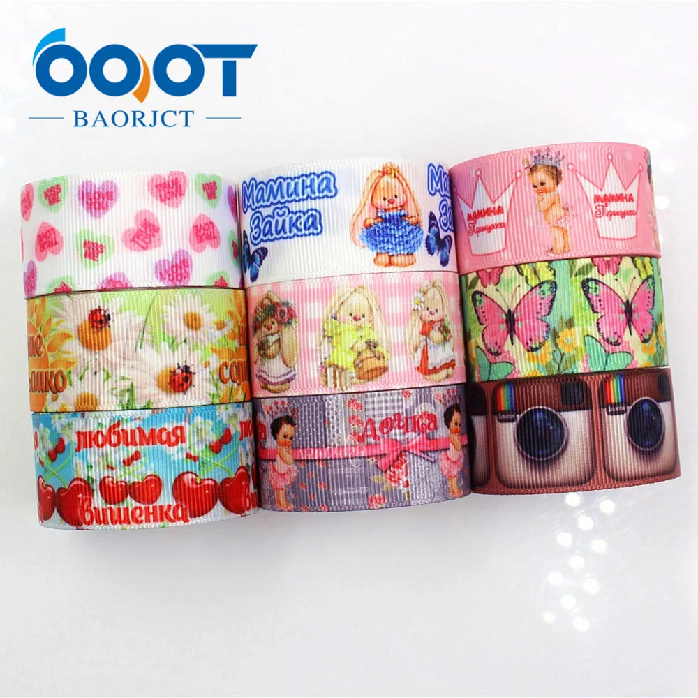 

G-18616,1'' 25mm Grosgrain Ribbon cartoon Printed Tape 10y DIY Head Accessoris Wrapping Decorative Holiday Decorations