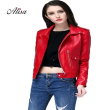 Модные Для женщин кожаные пальто новые Демисезонный с длинными рукавами из искусственной кожи на молнии мотоциклетная куртка женский тонкий короткий панк кожаная куртка