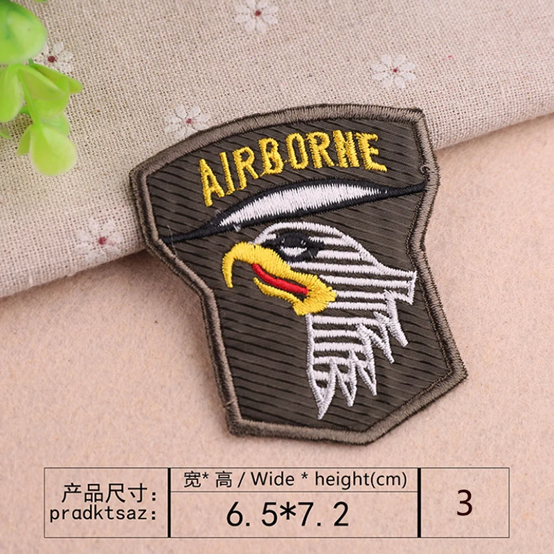 QQ20190216201701