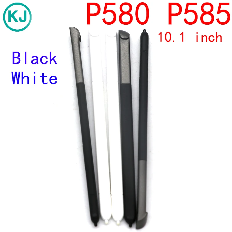 p580 pet3n