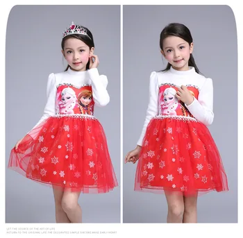 

Customs New Arrived Girl'S Princess Dress Elsa Anna Kids Wedding Party Dresses For Baby Children Dresses