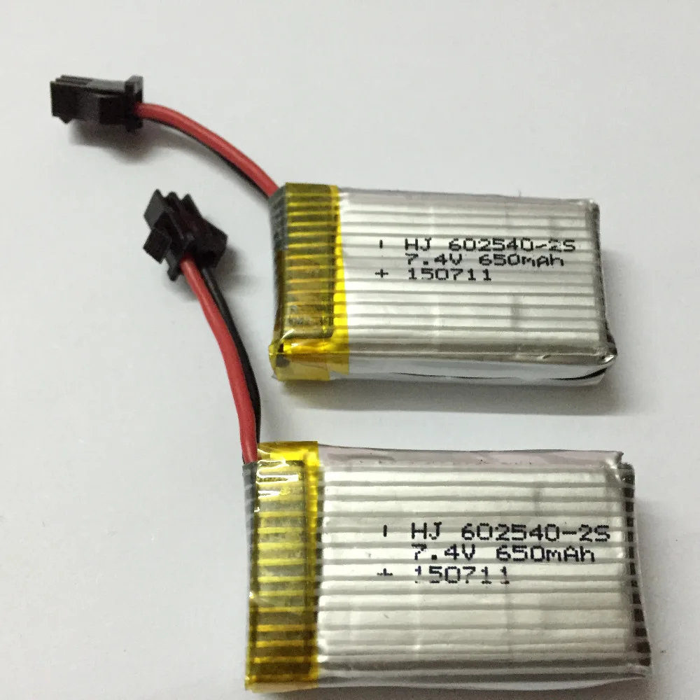 

2PCS/Lot 7.4V 650mAh Battey for JJRC H8C / DFD F183 battery / DFD F182 Battery JJRC H8C spare parts