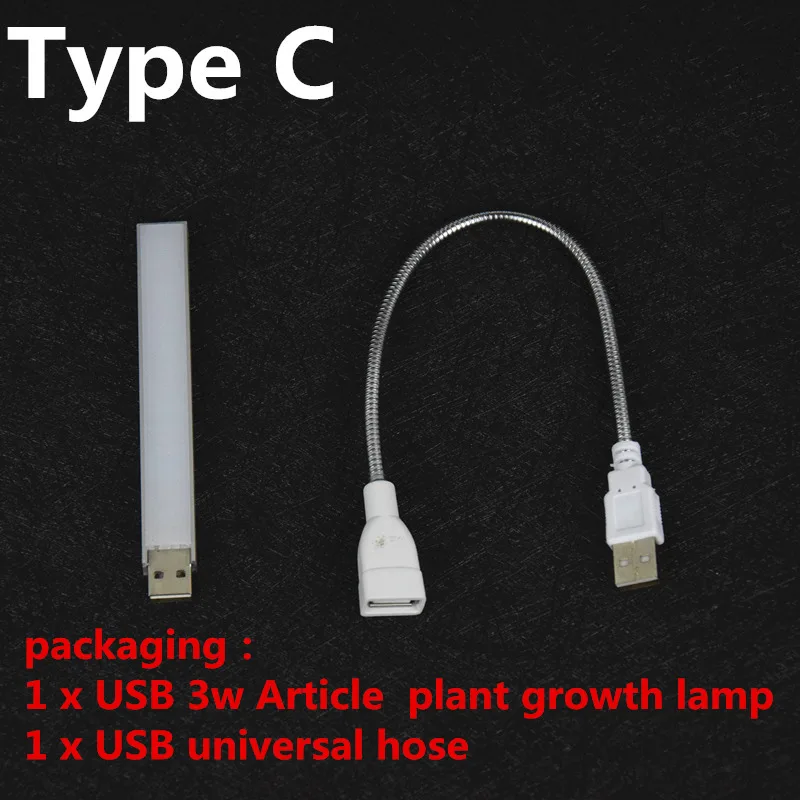 AIFENG usb СВЕТОДИОДНЫЙ светильник для выращивания, uv ir USB, 5 Вт, 3 Вт, полный спектр, гидропоника, для помещений, настольная лампа, DC 5 В, артикул, лампа для роста, светодиодная лампа для выращивания - Испускаемый цвет: Type C