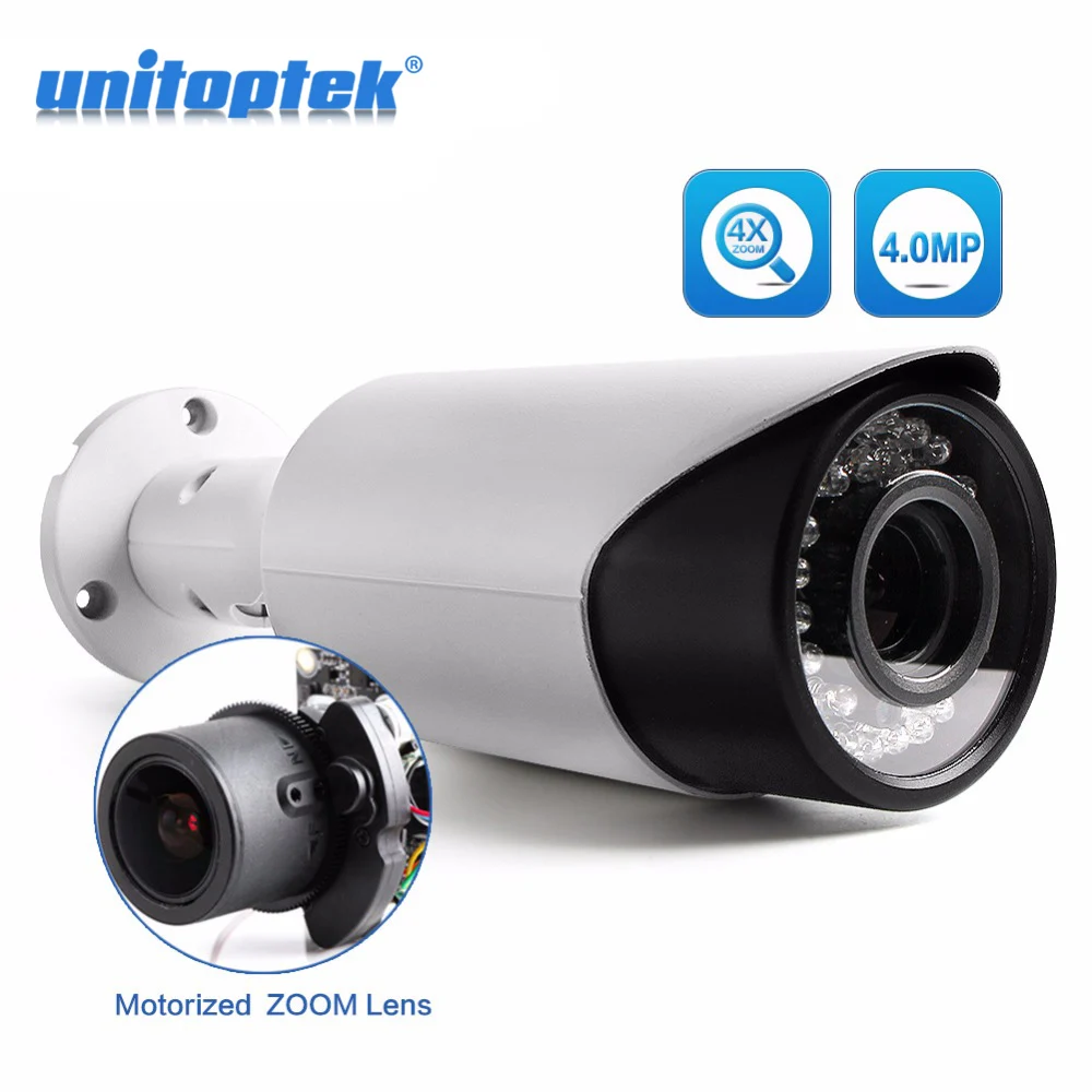 

4MP POE IP Camera ONVIF Waterproof Outdoor Bullet CCTV Camera , PC&Mobile View P2P Cloud Auto Iris 2.8-12mm VariFocal Lens