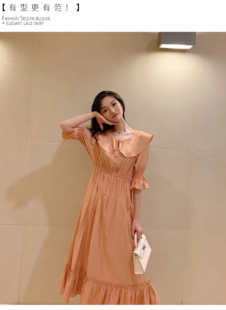 20190505_122131_165