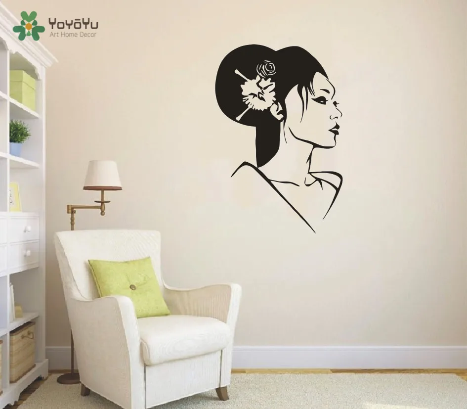 

Home Decoration Vinyl Wall Sticker Vinyl Decal Geisha Oriental Japan Sexy Girl Room Decor GW-131