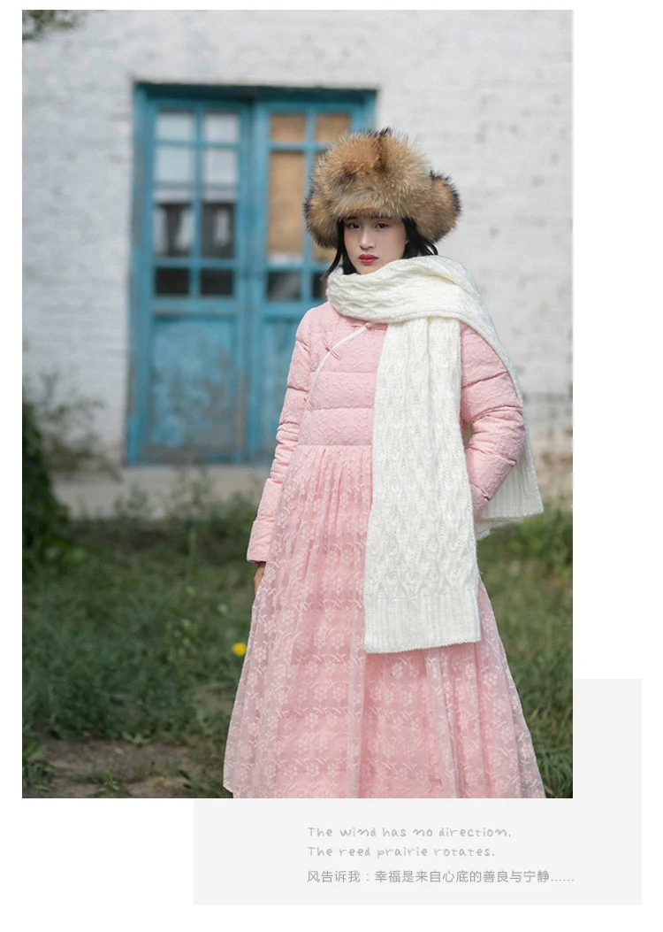 Новинка года; зимняя хлопковая юбка в стиле ретро с вышивкой; Длинная юбка-пуховик