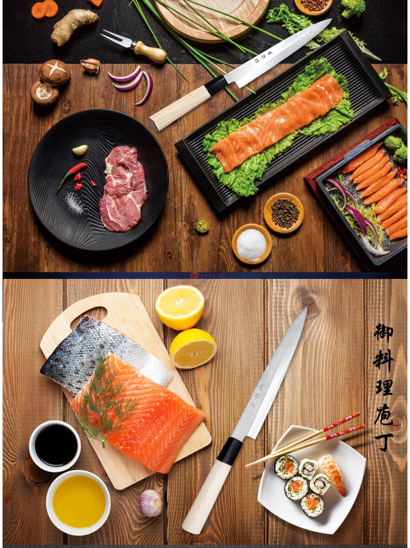 Sashimi_02