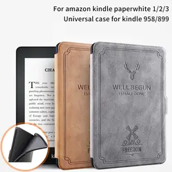 Чехлы для Kindle Paperwhite 1 2 3 Чехол 6 дюймов Электронная книга в виде ракушки для Amazon Kindle Paperwhite силиконовый мягкий защитный в виде ракушки