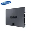 Internal Storage